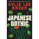 Japanese Gothic: The all-new haunted house Samurai horror from Sunday Times bestselling author of Bat Eater!