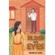 Blind With Eyes