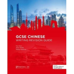 GCSE Chinese Writing Revision Guide