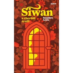 Siwan a Cherddi Eraill