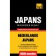 Thematische woordenschat Nederlands-Japans - 9000 woorden