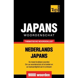 Thematische woordenschat Nederlands-Japans - 9000 woorden