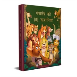 Panchatantra Ki 101 Kahaniyan