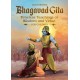 Bhagavad Gita