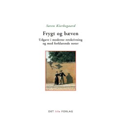 Frygt og bæven