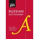 Collins GEM Russian Dictionary: The world's favourite mini dictionary