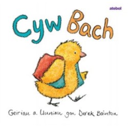 Cyw Bach