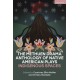 The Methuen Drama Anthology of Native American Plays: Indigenous Spaces