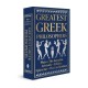 Greatest Greek Philosophers: Deluxe Hardbound Edition