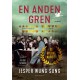 En anden gren