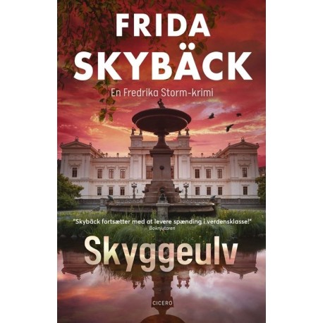 Skyggeulv