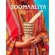 Soomaaliya: Food, Memory, and Migration: A Cookbook