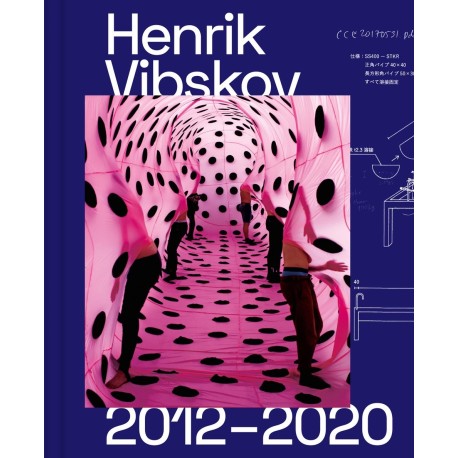 Henrik Vibskov 2 (2012-2020)