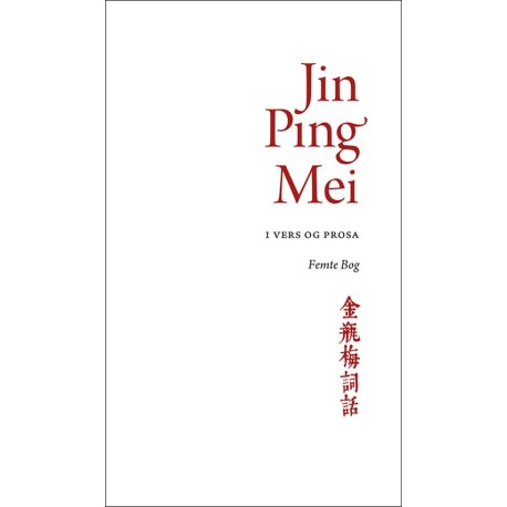 Jin Ping Mei, bind 5