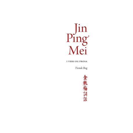 Jin Ping Mei, bind 10