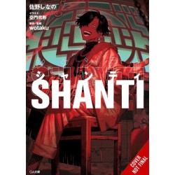 Shanti (light novel)