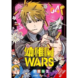 Kindergarten Wars, Vol. 4