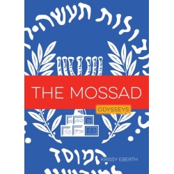 The Mossad