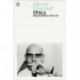 Ethics: Subjectivity and Truth: Essential Works of Michel Foucault 1954-1984