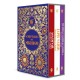 Scriptures of Sikhism: Deluxe Hardbound Edition