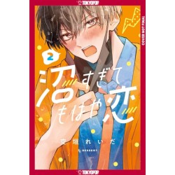In So Deep, It's Love Already, Volume 2