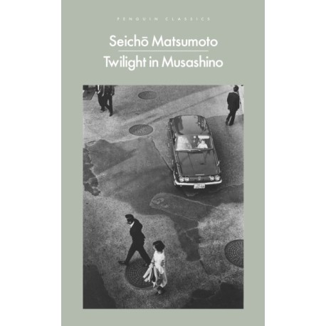 Twilight in Musashino