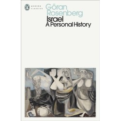 The Israel: A Personal History