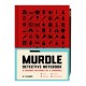 Murdle Detective Notebook: A Murdle Mystery in a Journal—with Tips, Codes, Clues, and More