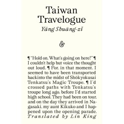 Taiwan Travelogue: Winner of the 2026 International Booker Prize: Shortlisted for the 2026 International Booker Prize