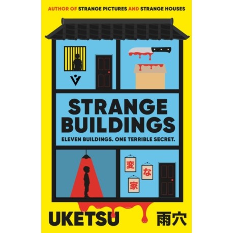 Strange Buildings