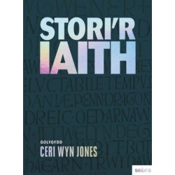Stori'r Iaith