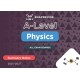 SnapRevise A-Level Physics Summary Notes