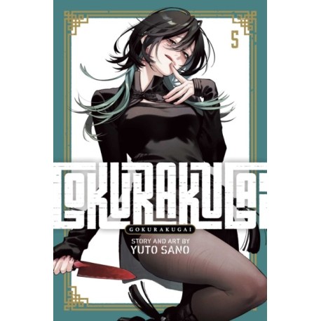 Gokurakugai, Vol. 5