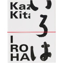 Iroha