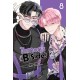 Tamon's B-Side, Vol. 8