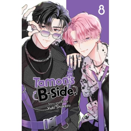 Tamon's B-Side, Vol. 8