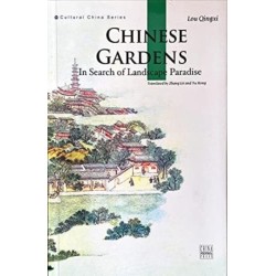 Chinese Gardens