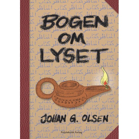 Bogen om lyset