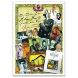 The Highly Unreliable Account of the History of a Madhouse