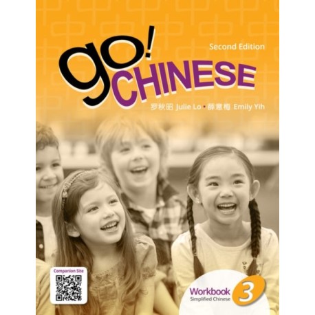Go! Chinese 3, 2e Student Textbook (Simplified Chinese)