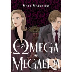 Omega Megaera 5