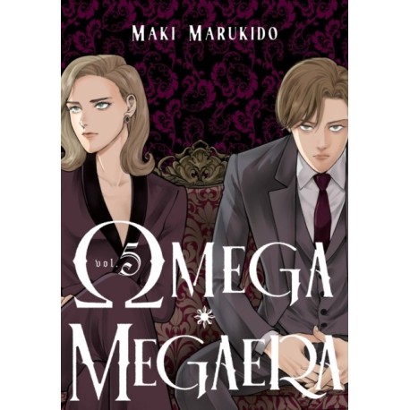 Omega Megaera 5