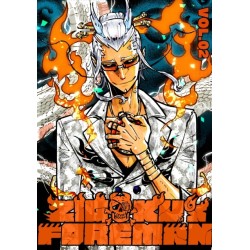 Zigoku's Foreman, Volume 2
