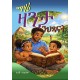 መሃሪ ዛንታ ንህጻናት