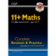 11+ GL Maths Complete Revision and Practice - Ages 10-11 (with Online Edition)