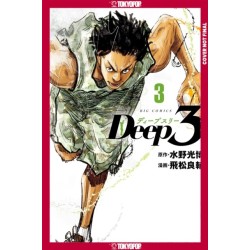 Deep 3, Volume 3