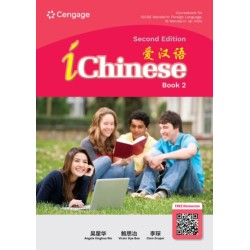 iChinese cˆ±ae±‰e¯- Book 2