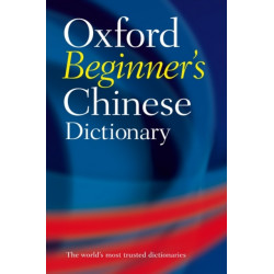 Oxford Beginner's Chinese Dictionary