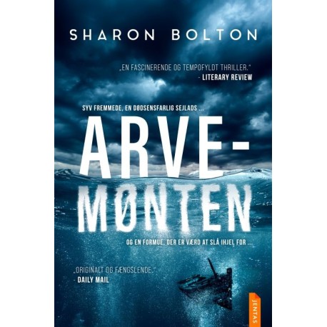 Arvemønten