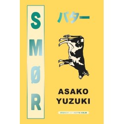 Smør